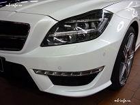 Mercedes Benz CLS 63 AMG