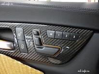 Mercedes Benz CLS 63 AMG